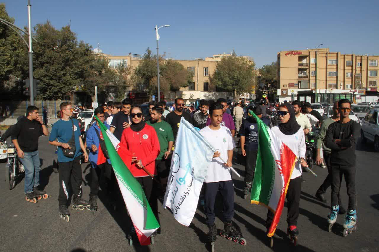 همایش رژه افتخار و میثاق