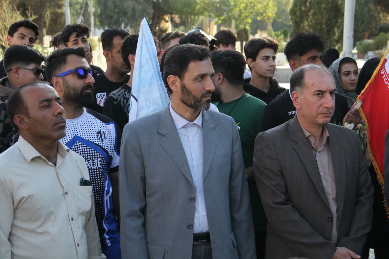 همایش رژه افتخار و میثاق