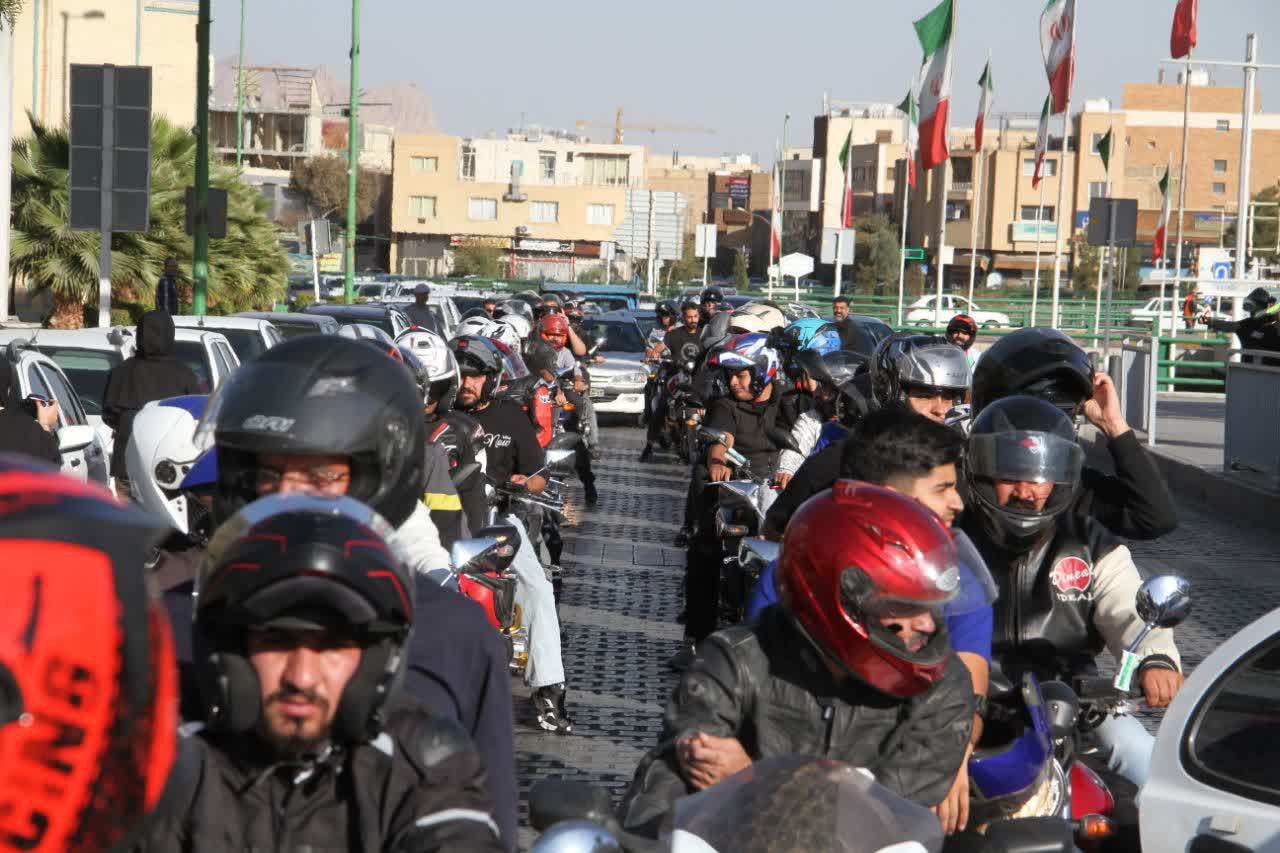 همایش رژه افتخار و میثاق