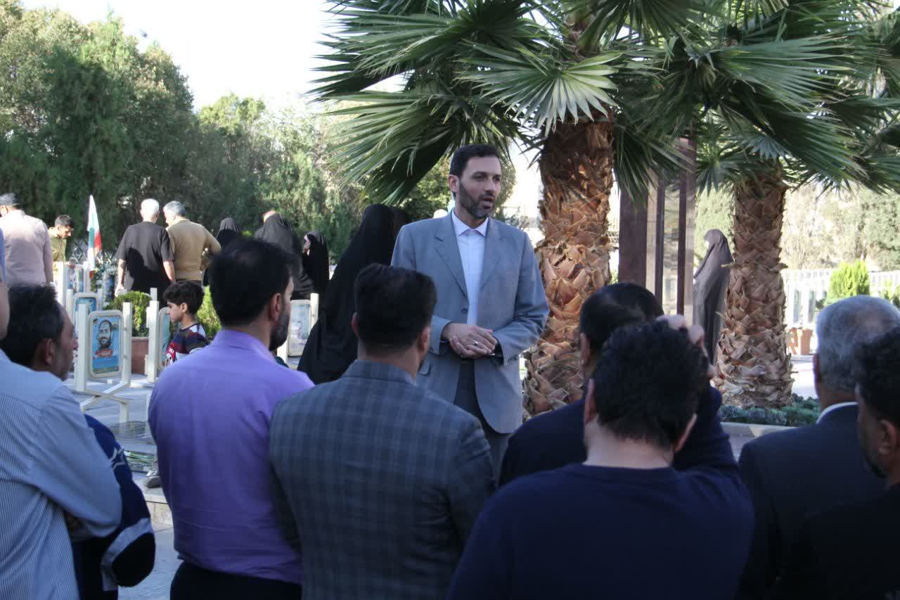 همایش رژه افتخار و میثاق