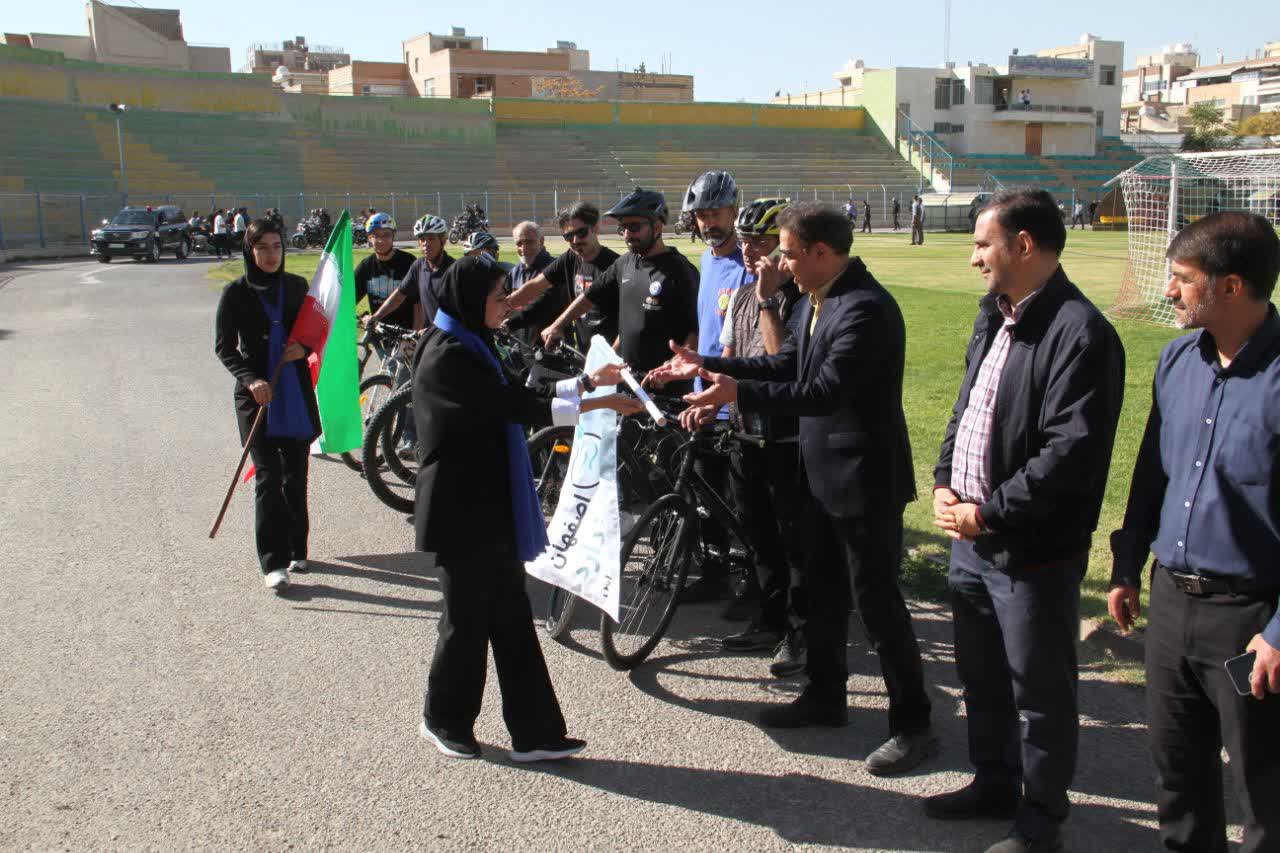 همایش رژه افتخار و میثاق