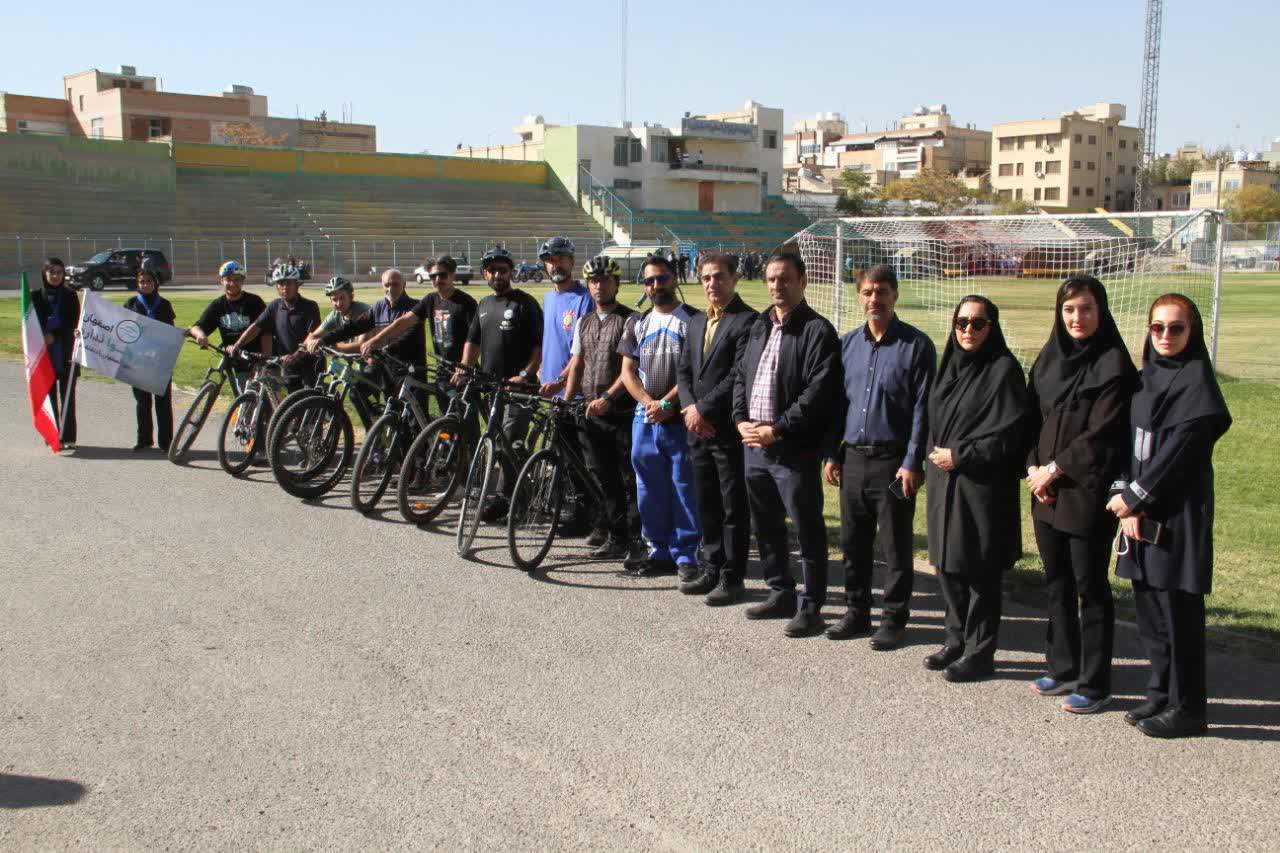 همایش رژه افتخار و میثاق