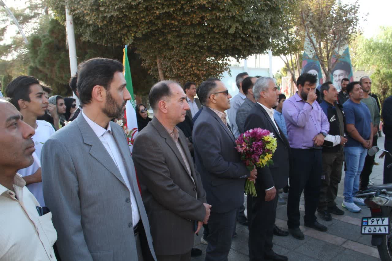 همایش رژه افتخار و میثاق