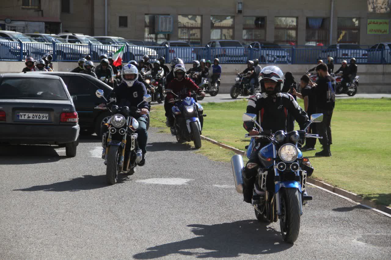 همایش رژه افتخار و میثاق