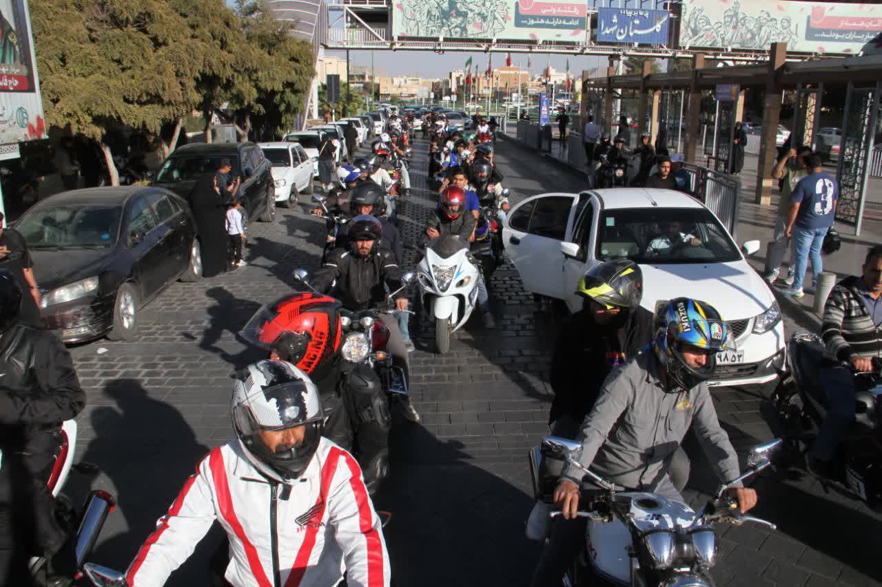 همایش رژه افتخار و میثاق