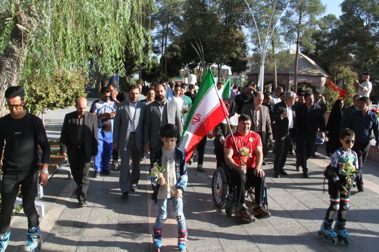 همایش رژه افتخار و میثاق