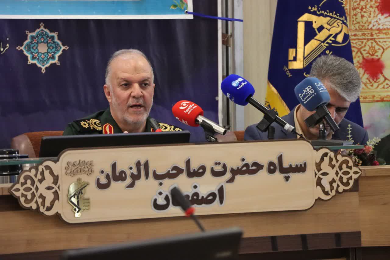 برگزاری شورای عالی بسیج ورزشکاران استان اصفهان+تصاویر