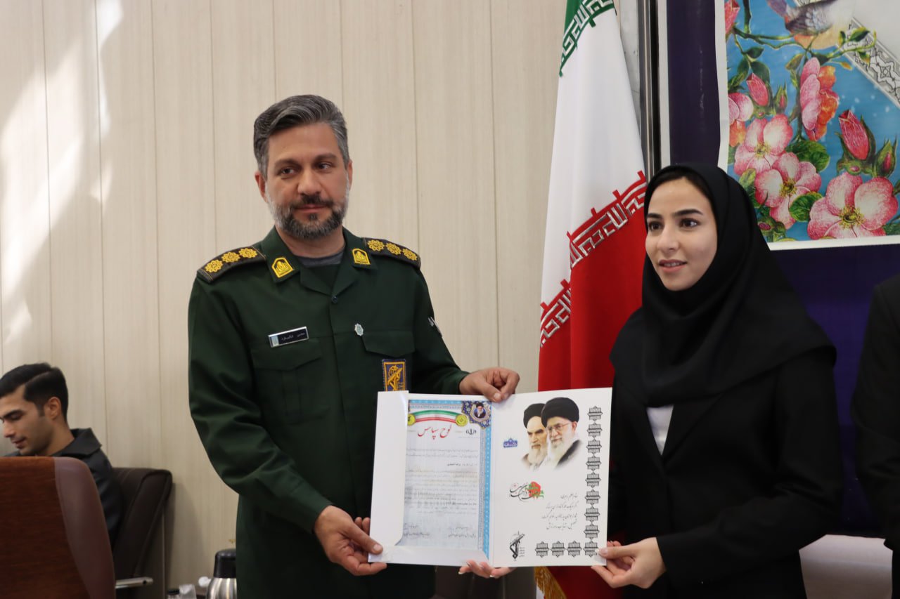 برگزاری شورای عالی بسیج ورزشکاران استان اصفهان+تصاویر