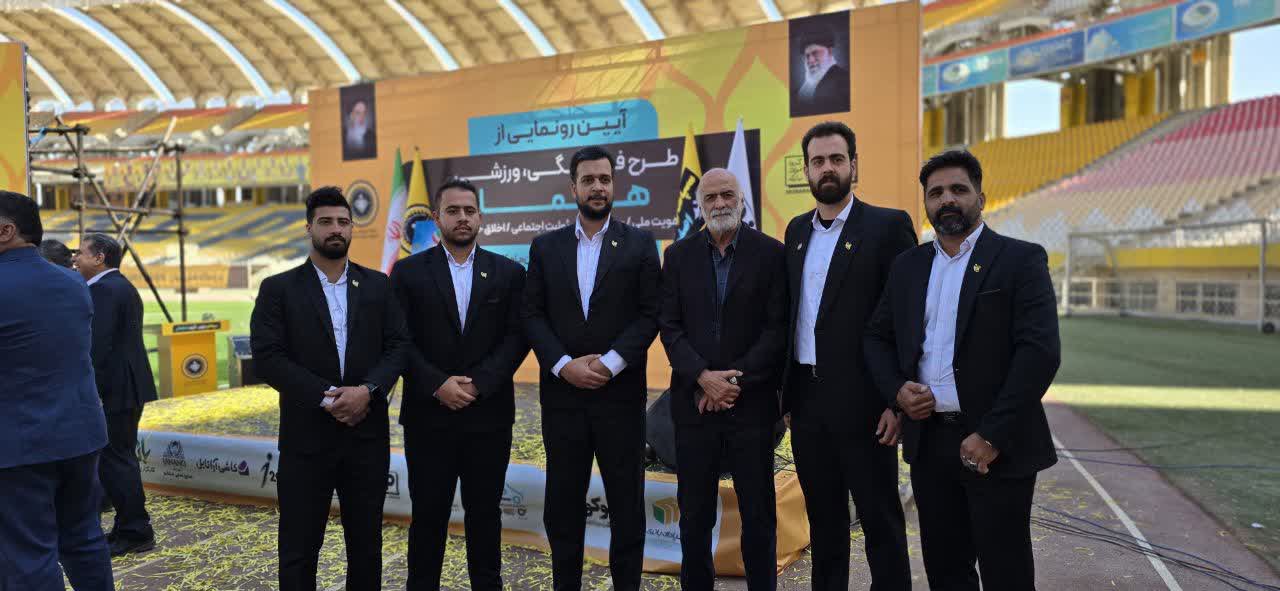 رونمایی از طرح ملی فرهنگی ورزشی هما+تصاویر