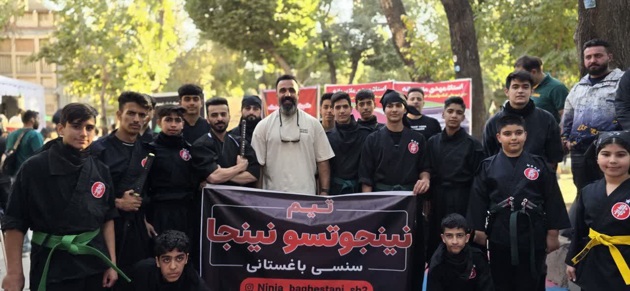 اجرای برنامه‌های فرهنگی ورزشی در گذر چهارباغ+تصاویر