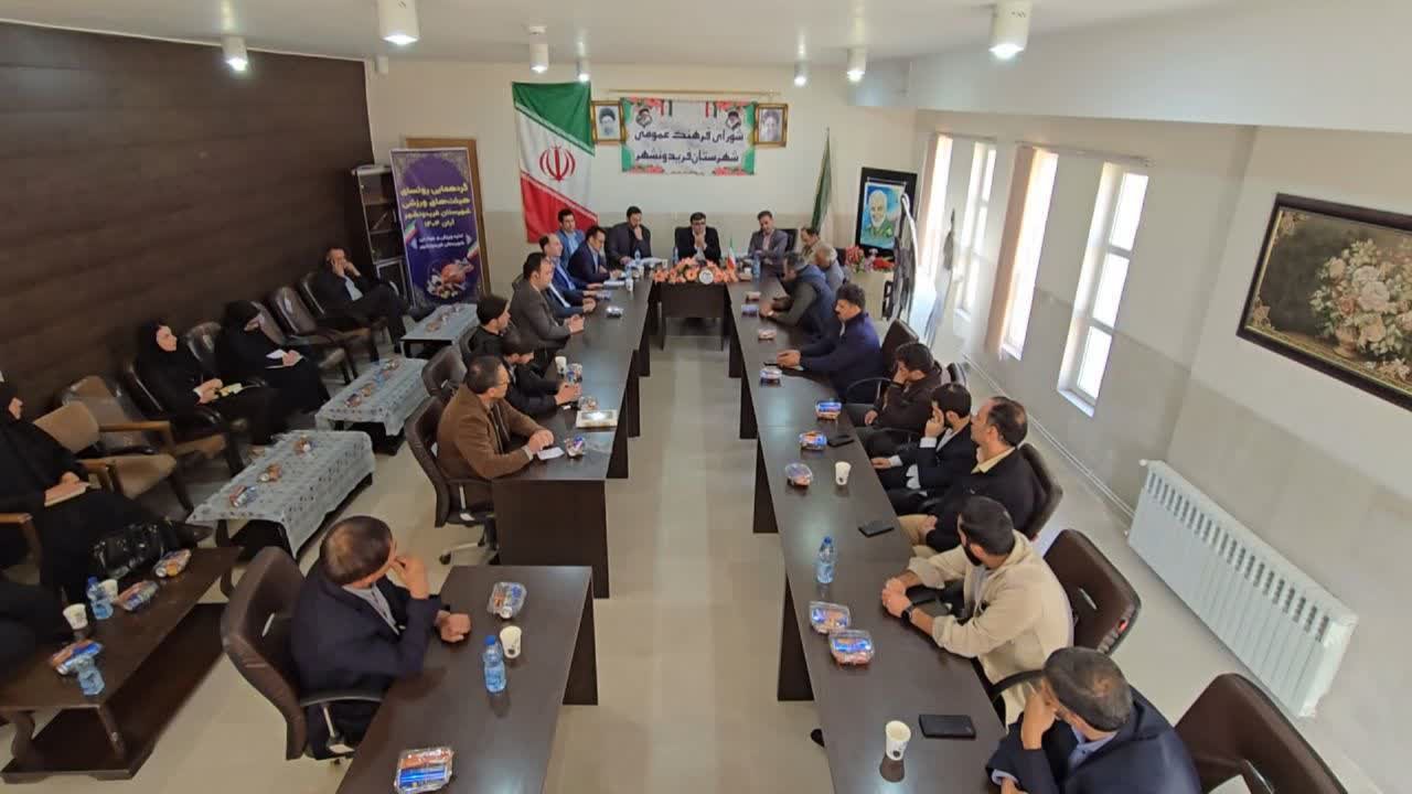 سفر سیدمهدی صدری به شهرستان فریدونشهر+تصاویر