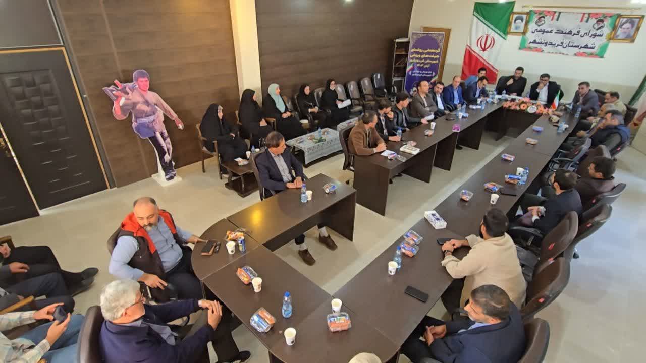 سفر سیدمهدی صدری به شهرستان فریدونشهر+تصاویر