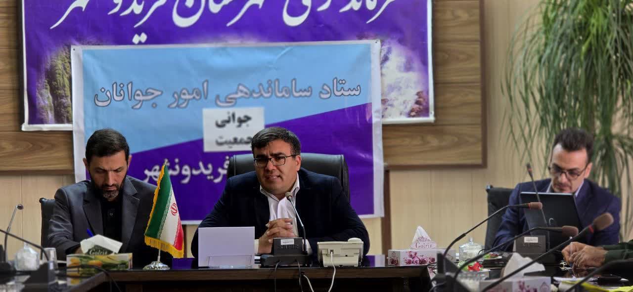 سفر سیدمهدی صدری به شهرستان فریدونشهر+تصاویر