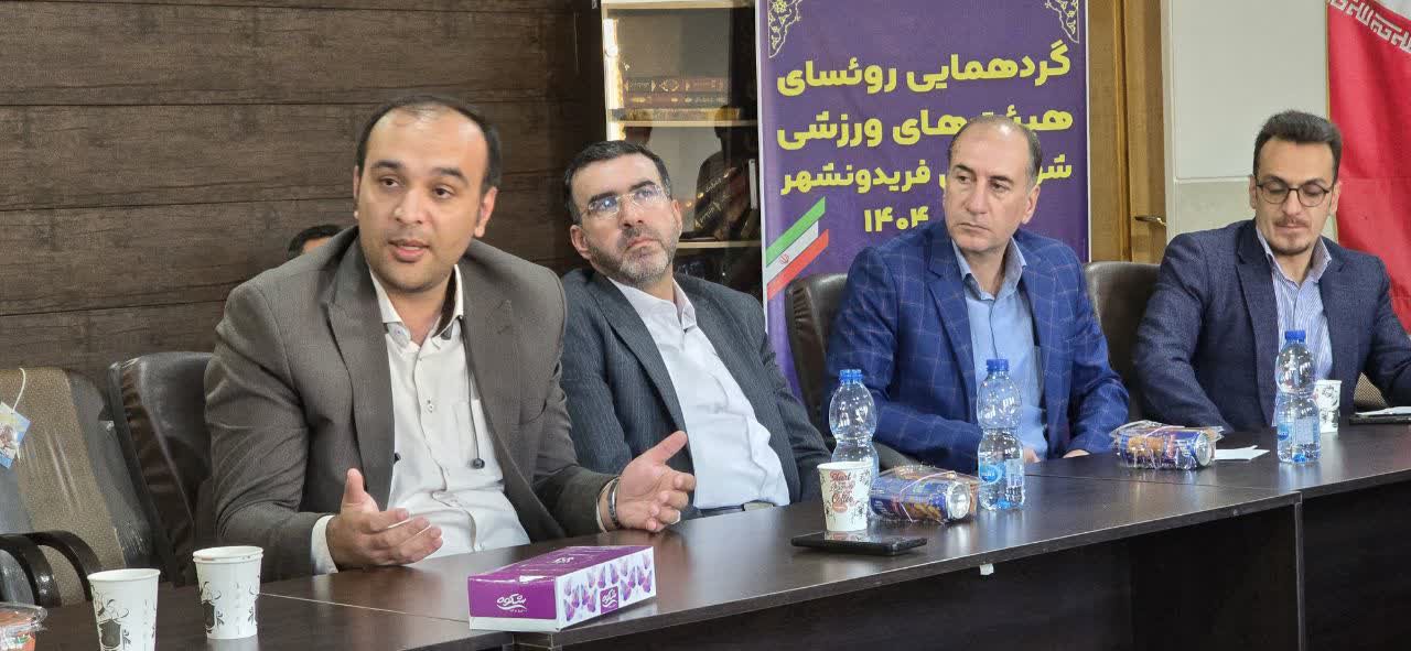 سفر سیدمهدی صدری به شهرستان فریدونشهر+تصاویر