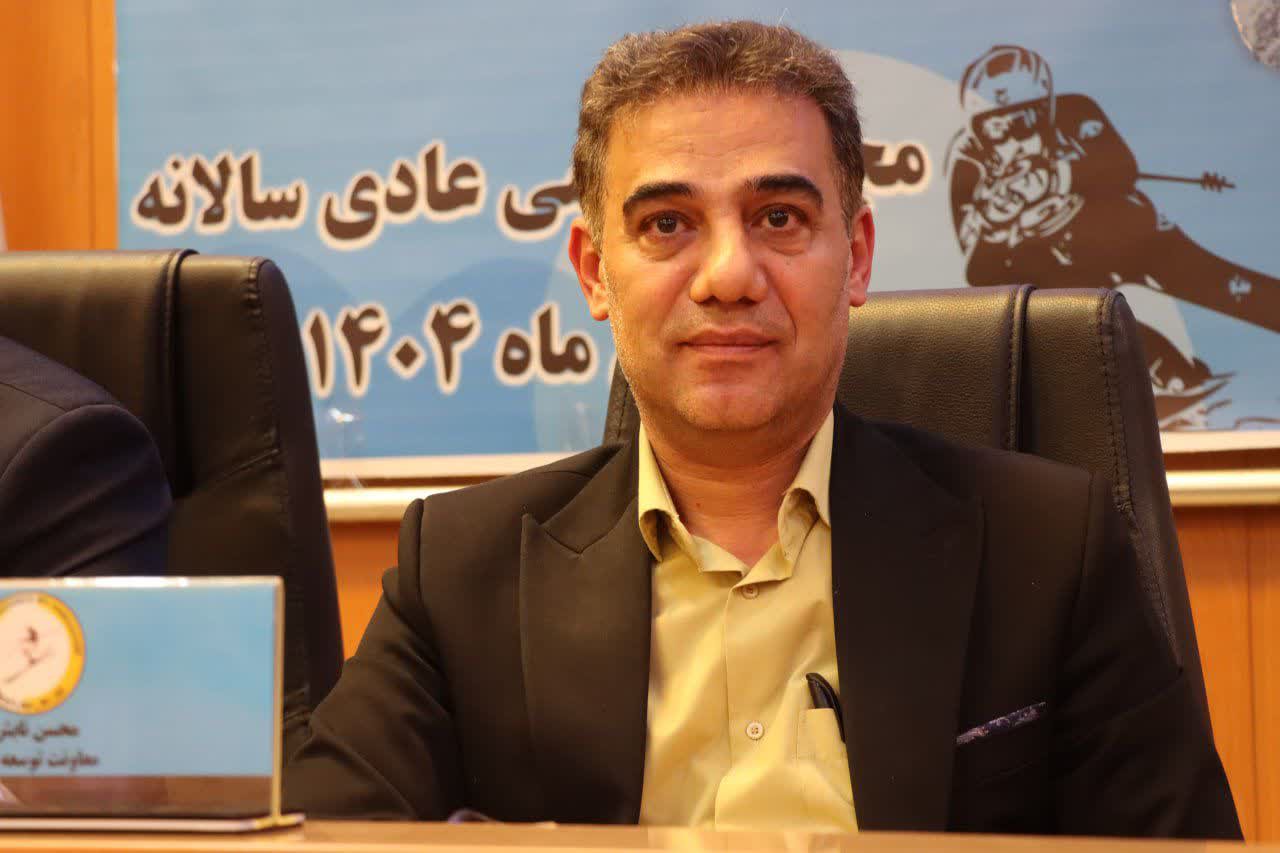 برگزاری مجمع سالیانه هیات اسکی استان اصفهان+تصاویر برگزاری مجمع سالیانه هیات اسکی استان اصفهان+تصاویر