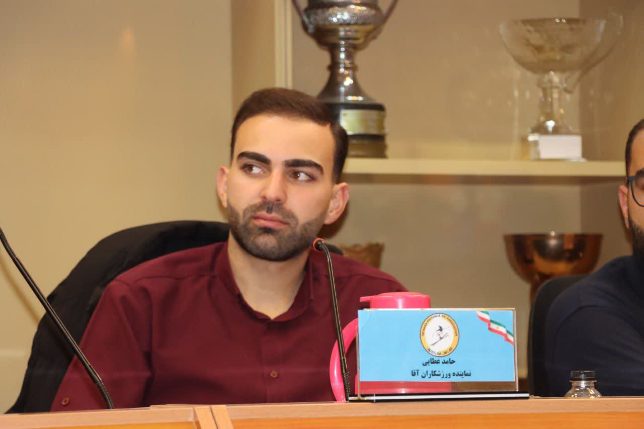 برگزاری مجمع سالیانه هیات اسکی استان اصفهان+تصاویر برگزاری مجمع سالیانه هیات اسکی استان اصفهان+تصاویر