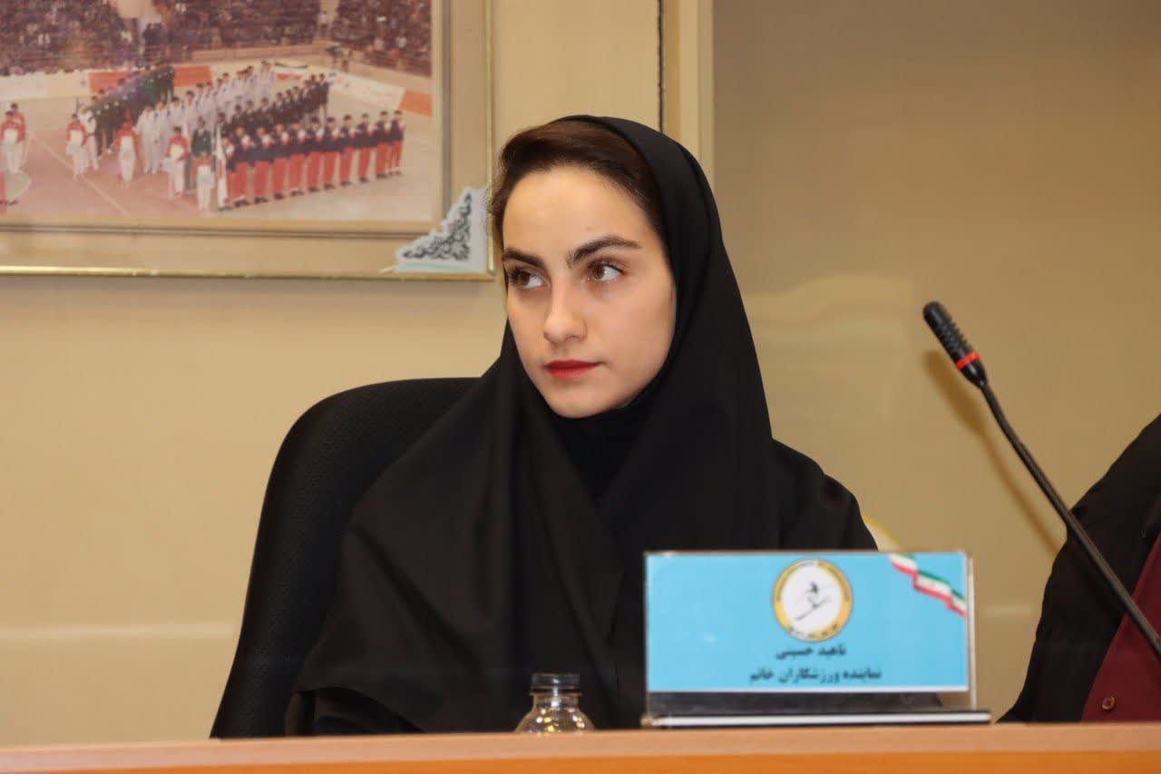 برگزاری مجمع سالیانه هیات اسکی استان اصفهان+تصاویر برگزاری مجمع سالیانه هیات اسکی استان اصفهان+تصاویر