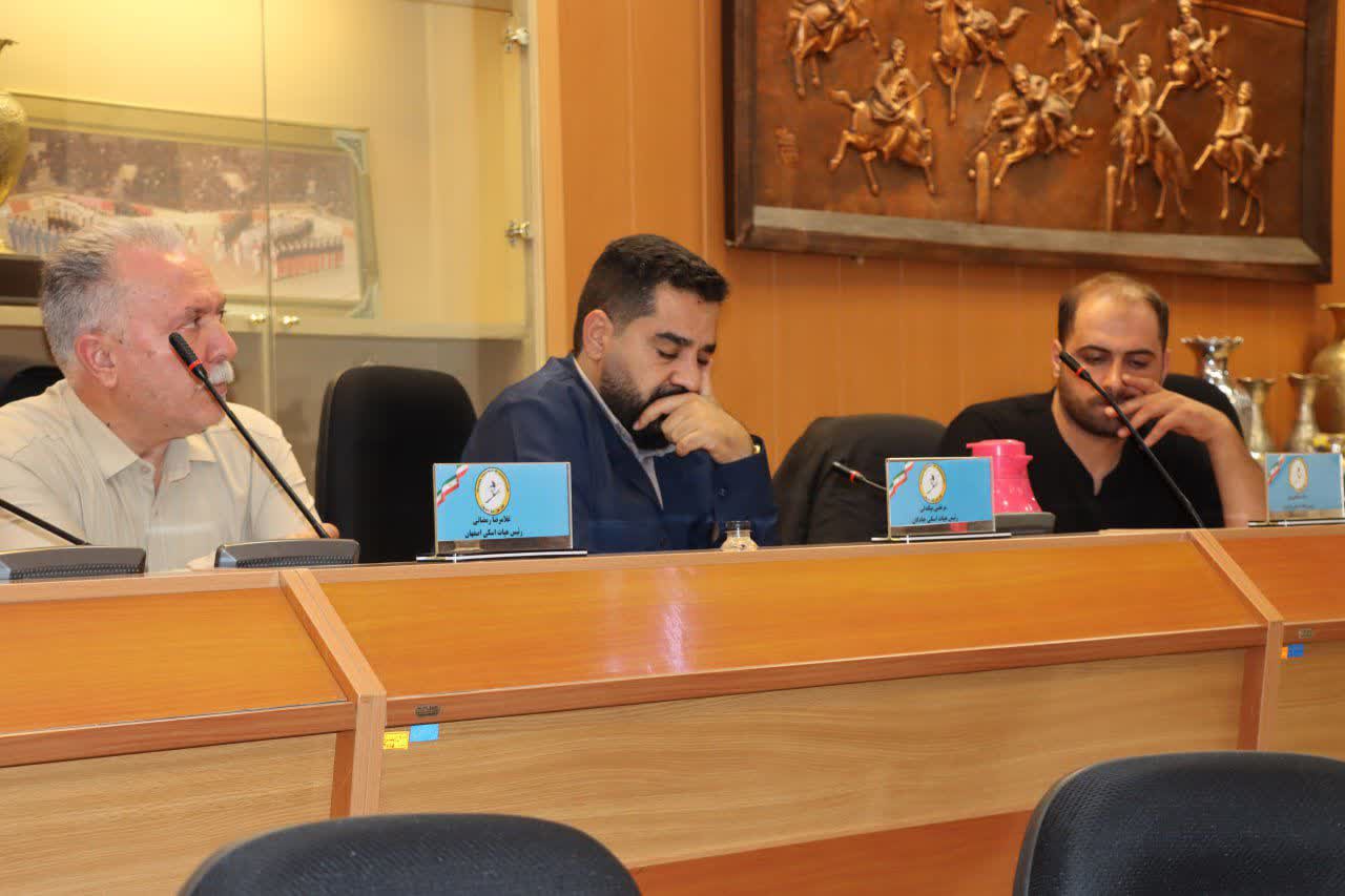 برگزاری مجمع سالیانه هیات اسکی استان اصفهان+تصاویر برگزاری مجمع سالیانه هیات اسکی استان اصفهان+تصاویر