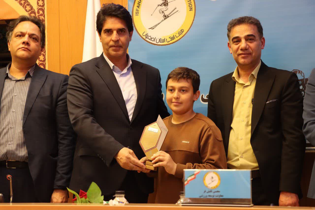 برگزاری مجمع سالیانه هیات اسکی استان اصفهان+تصاویر برگزاری مجمع سالیانه هیات اسکی استان اصفهان+تصاویر