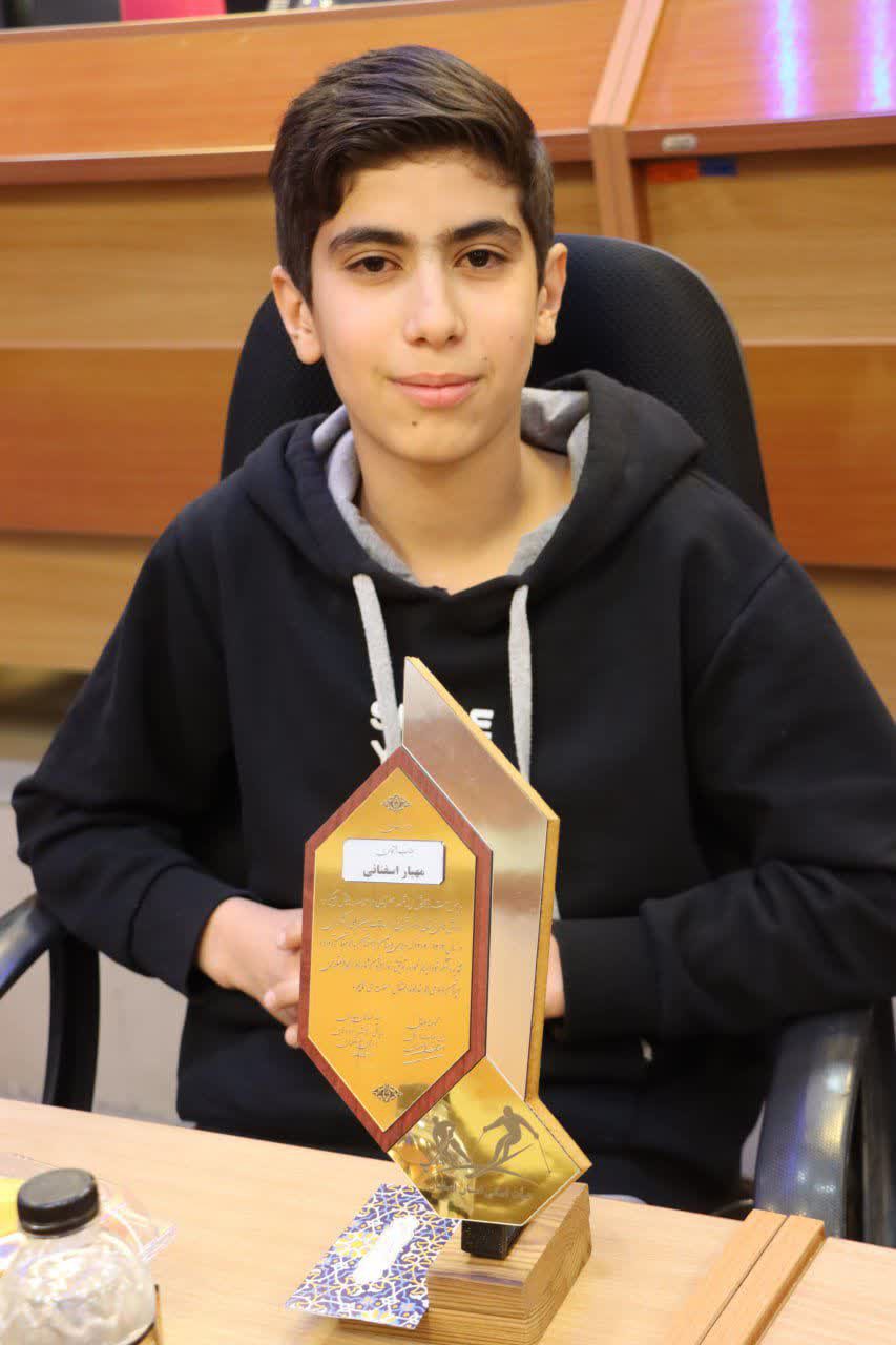 برگزاری مجمع سالیانه هیات اسکی استان اصفهان+تصاویر برگزاری مجمع سالیانه هیات اسکی استان اصفهان+تصاویر