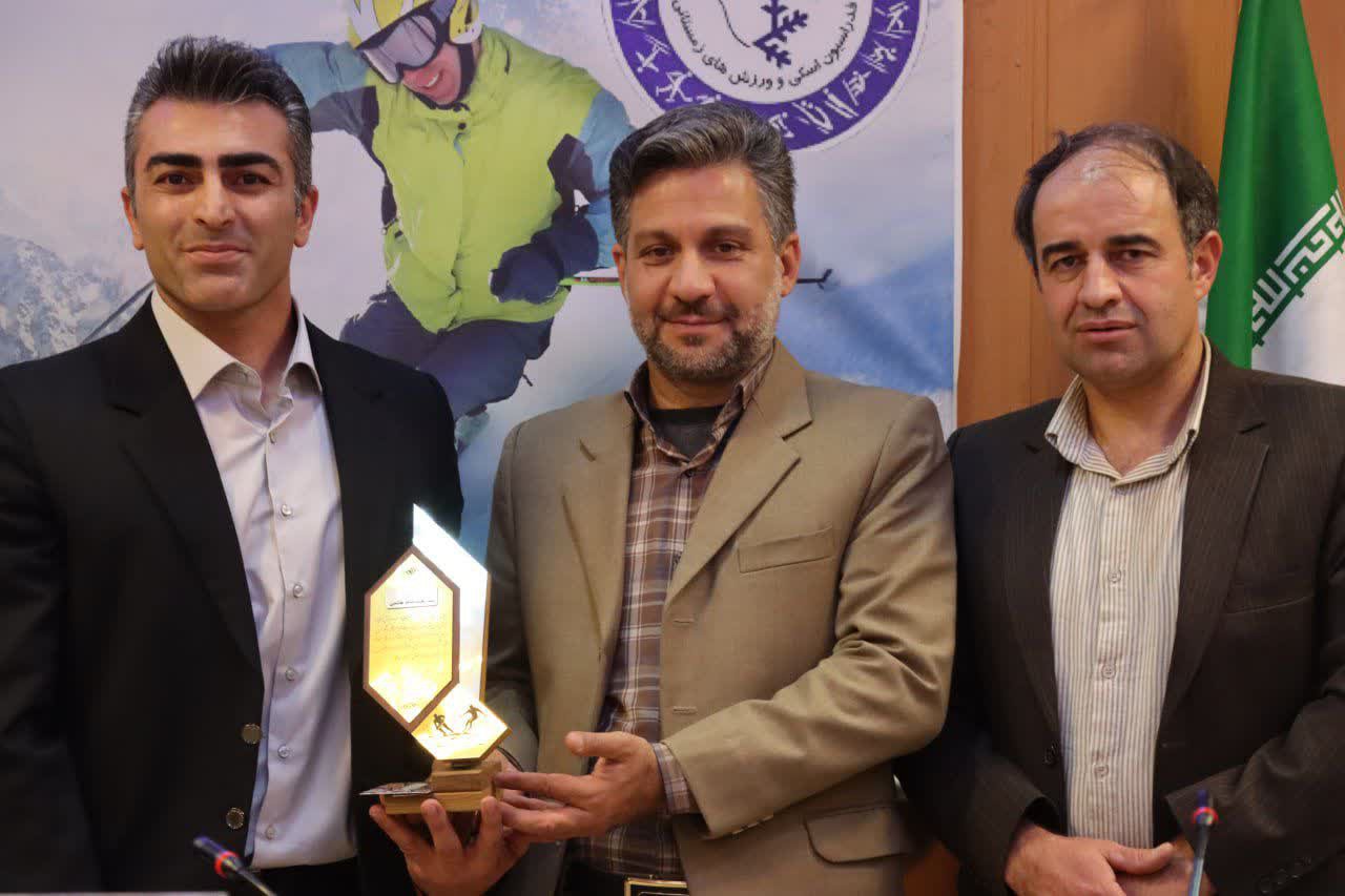 برگزاری مجمع سالیانه هیات اسکی استان اصفهان+تصاویر برگزاری مجمع سالیانه هیات اسکی استان اصفهان+تصاویر