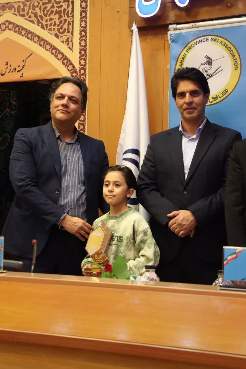 برگزاری مجمع سالیانه هیات اسکی استان اصفهان+تصاویر برگزاری مجمع سالیانه هیات اسکی استان اصفهان+تصاویر