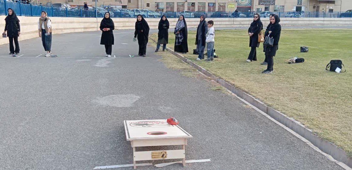 پایان مسابقات کورنهول آقایان و بانوان+تصاویر پایان مسابقات کورنهول آقایان و بانوان+تصاویر