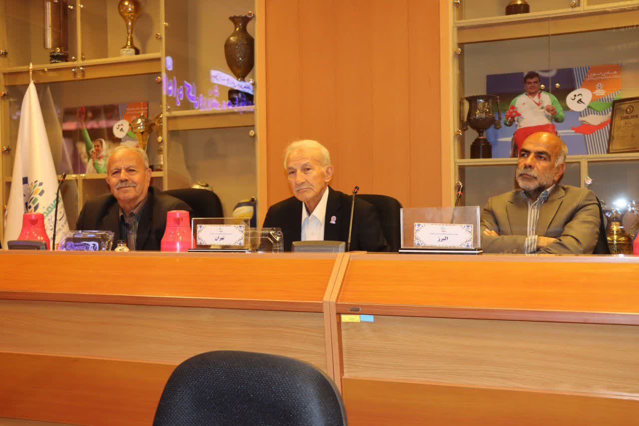 گردهمایی روسای کمیتههای پیشکسوتان هیات ورزش همگانی استانهای کشور به میزبانی اصفهان+تصاویر گردهمایی روسای کمیتههای پیشکسوتان هیات ورزش همگانی استانهای کشور به میزبانی اصفهان+تصاویر