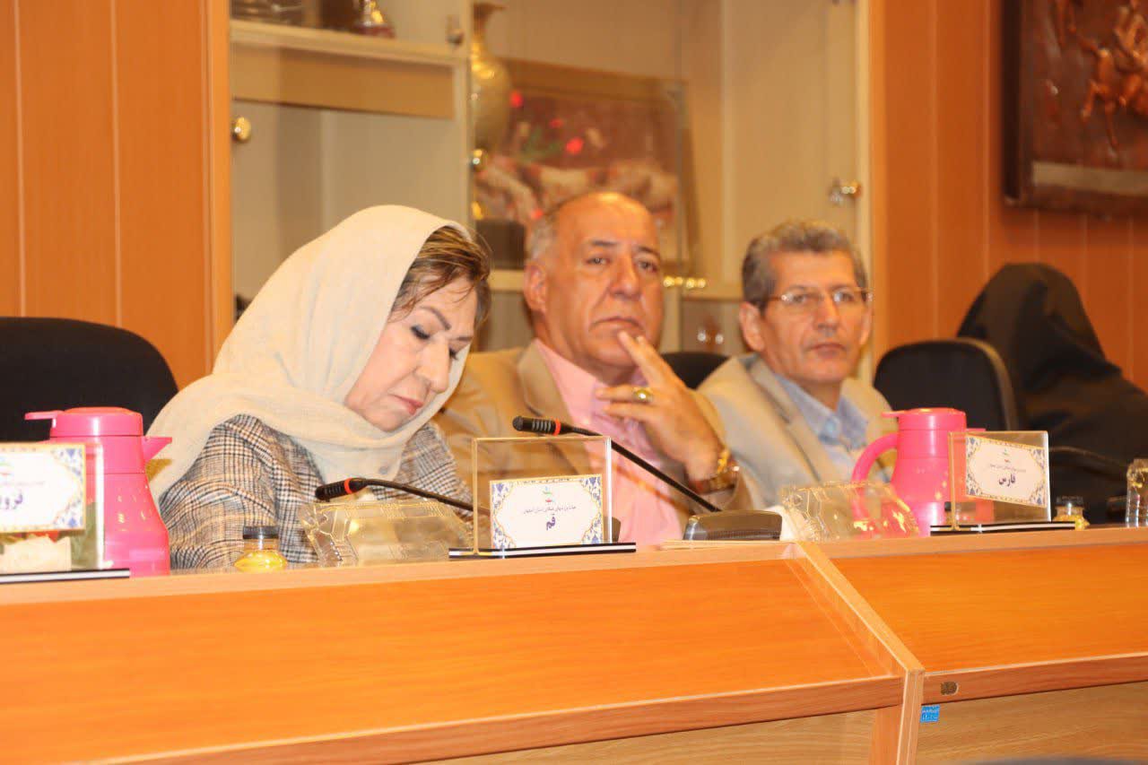 گردهمایی روسای کمیتههای پیشکسوتان هیات ورزش همگانی استانهای کشور به میزبانی اصفهان+تصاویر گردهمایی روسای کمیتههای پیشکسوتان هیات ورزش همگانی استانهای کشور به میزبانی اصفهان+تصاویر