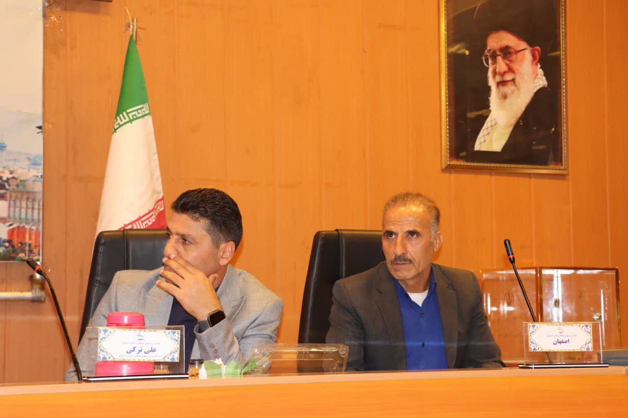 گردهمایی روسای کمیتههای پیشکسوتان هیات ورزش همگانی استانهای کشور به میزبانی اصفهان+تصاویر گردهمایی روسای کمیتههای پیشکسوتان هیات ورزش همگانی استانهای کشور به میزبانی اصفهان+تصاویر