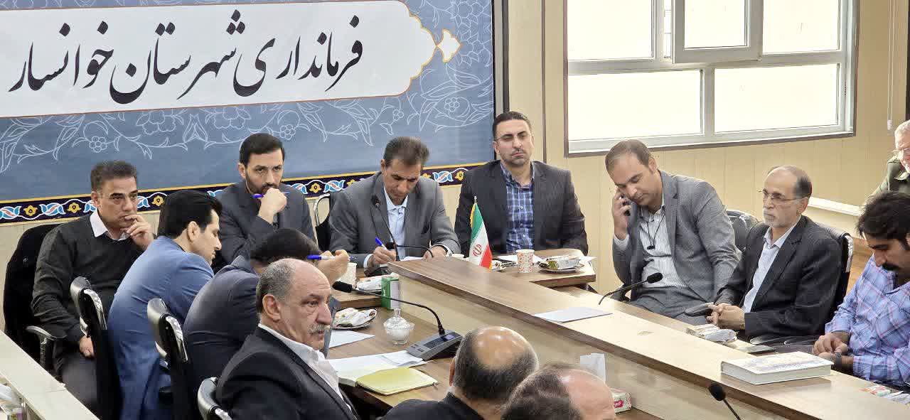 حضور مدیرکل ورزش و جوانان استان اصفهان در شهرستان خوانسار+تصاویر حضور مدیرکل ورزش و جوانان استان اصفهان در شهرستان خوانسار+تصاویر