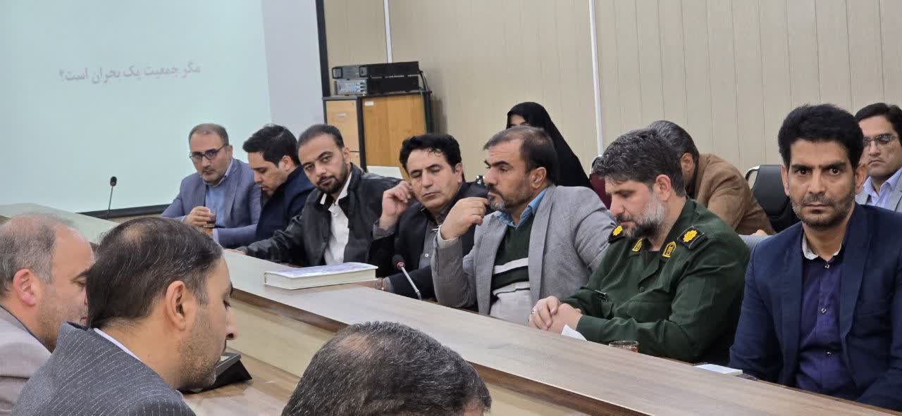 حضور مدیرکل ورزش و جوانان استان اصفهان در شهرستان خوانسار+تصاویر حضور مدیرکل ورزش و جوانان استان اصفهان در شهرستان خوانسار+تصاویر