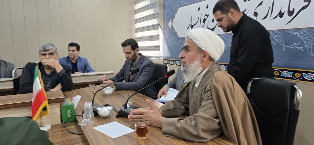 حضور مدیرکل ورزش و جوانان استان اصفهان در شهرستان خوانسار+تصاویر حضور مدیرکل ورزش و جوانان استان اصفهان در شهرستان خوانسار+تصاویر