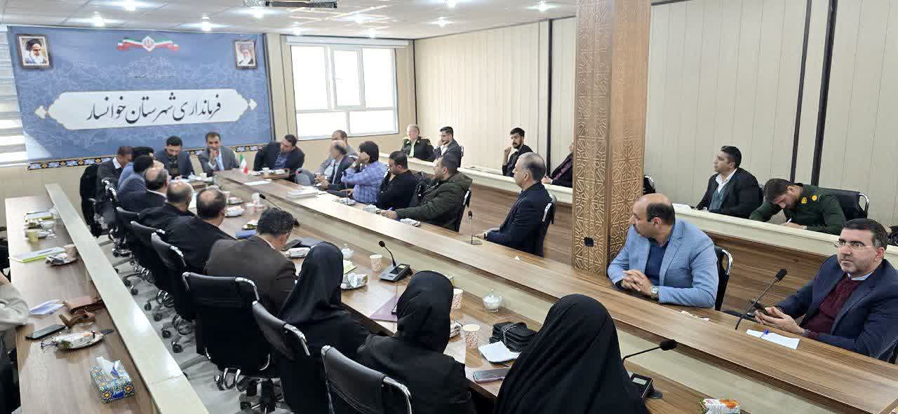 حضور مدیرکل ورزش و جوانان استان اصفهان در شهرستان خوانسار+تصاویر حضور مدیرکل ورزش و جوانان استان اصفهان در شهرستان خوانسار+تصاویر