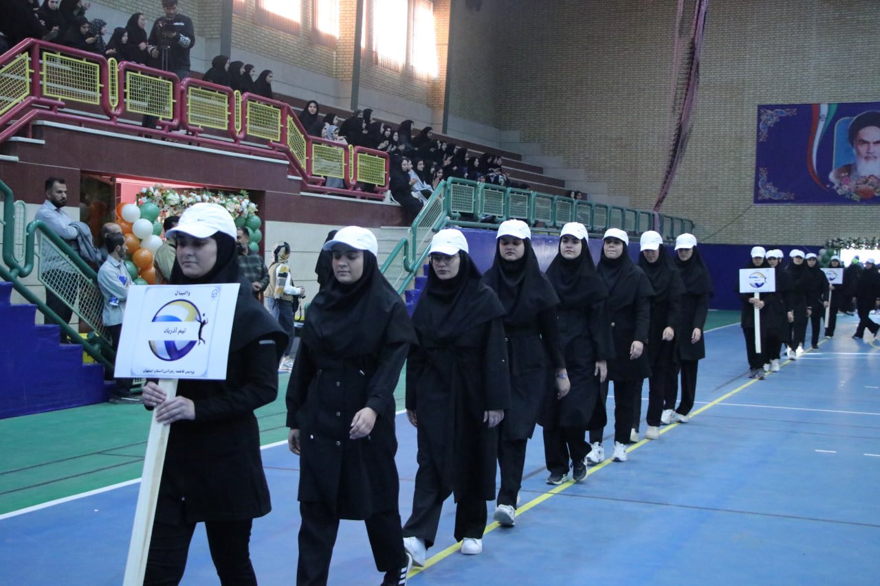 برگزاری چهارمین لیگ ورزشی درون دانشگاهی دانشگاه فرهنگیان برگزاری چهارمین لیگ ورزشی درون دانشگاهی دانشگاه فرهنگیان