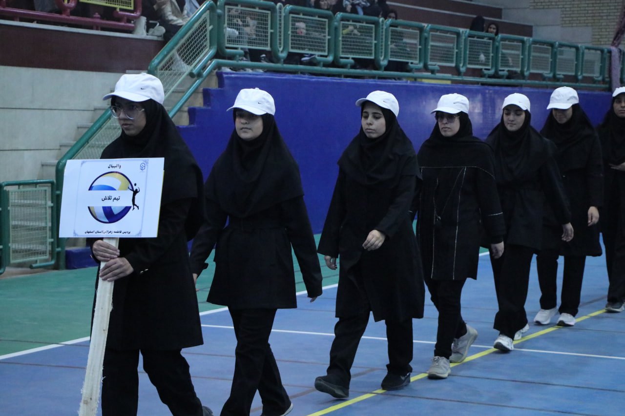 برگزاری چهارمین لیگ ورزشی درون دانشگاهی دانشگاه فرهنگیان برگزاری چهارمین لیگ ورزشی درون دانشگاهی دانشگاه فرهنگیان