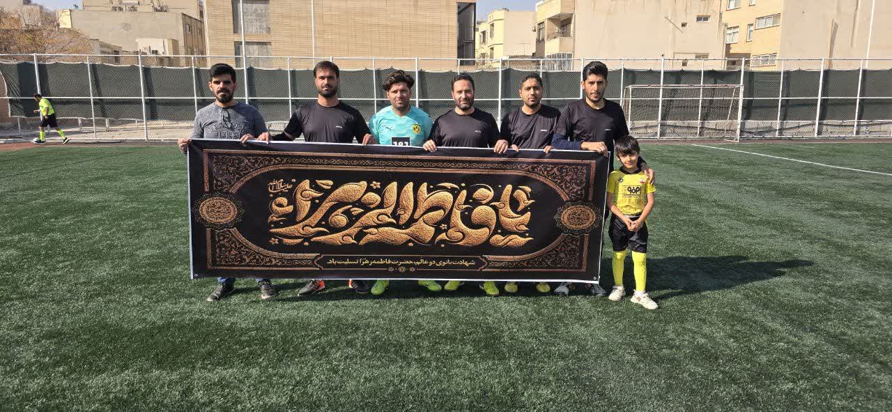 برپایی موکب حضرت زهرا (س) در محل مسابقات برپایی موکب حضرت زهرا (س) در محل مسابقات