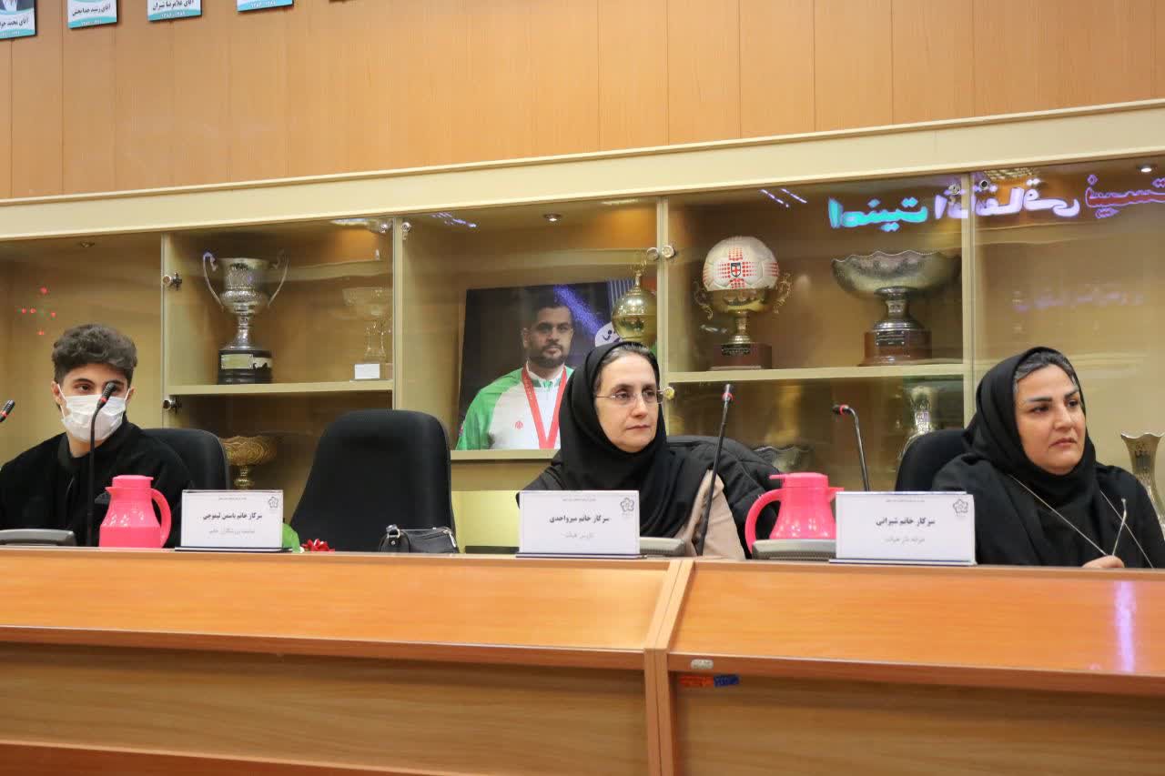 برگزاری مجمع سالیانه هیات ورزشهای دانشگاهی استان اصفهان+تصاویر برگزاری مجمع سالیانه هیات ورزشهای دانشگاهی استان اصفهان+تصاویر