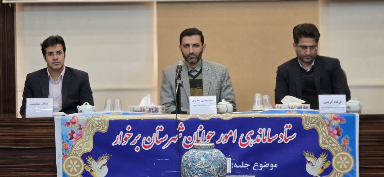 حضور سیدمهدی صدری در شهرستان برخوار+تصاویر 