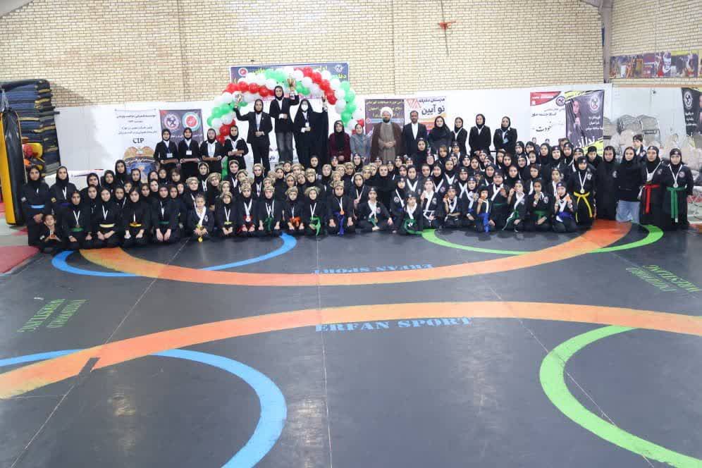 برگزاری مسابقات دفاع نوین استان اصفهان