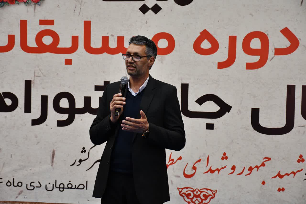 اصفهان میزبان شایسته، ایلام قهرمان + تصاویر