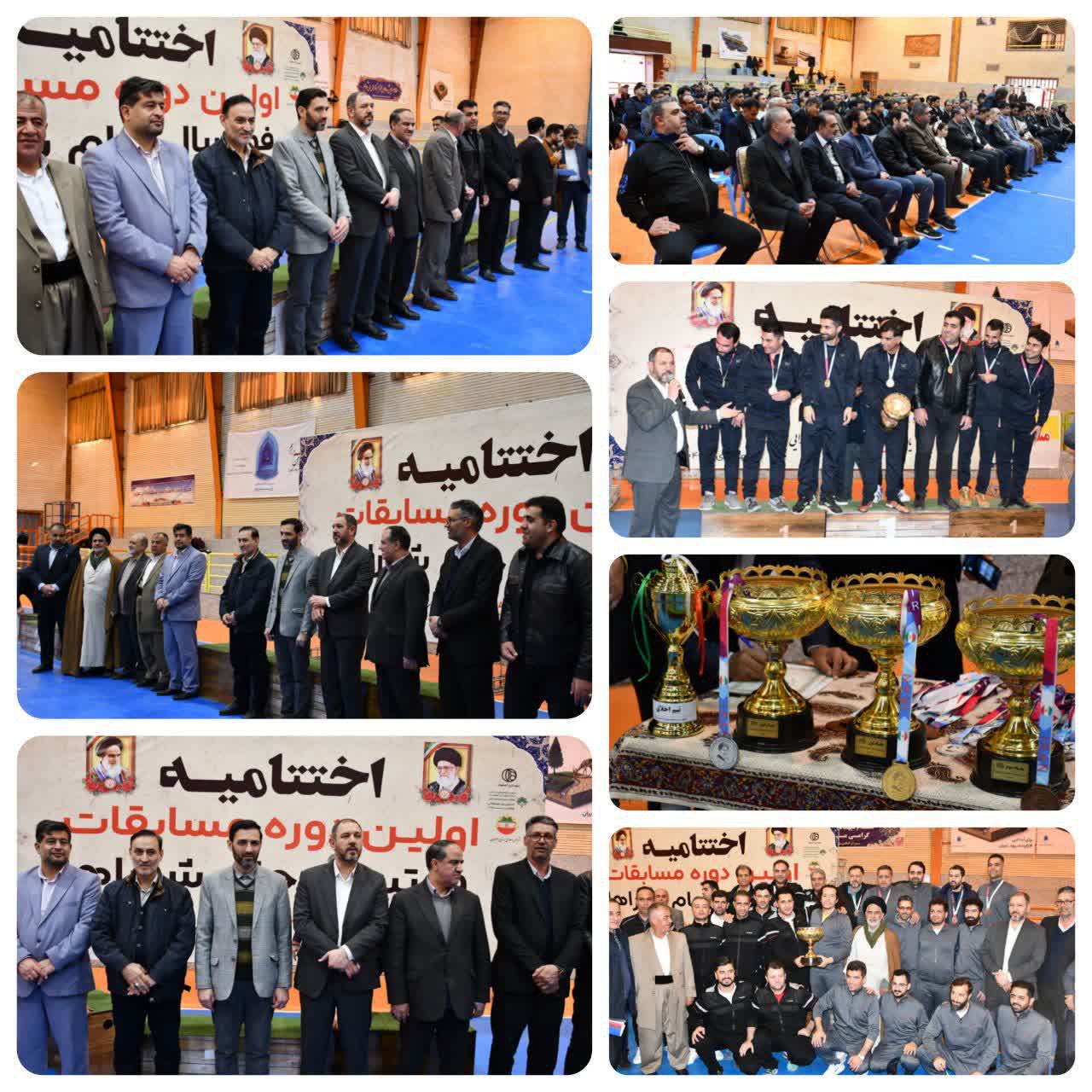 اصفهان میزبان شایسته، ایلام قهرمان + تصاویر