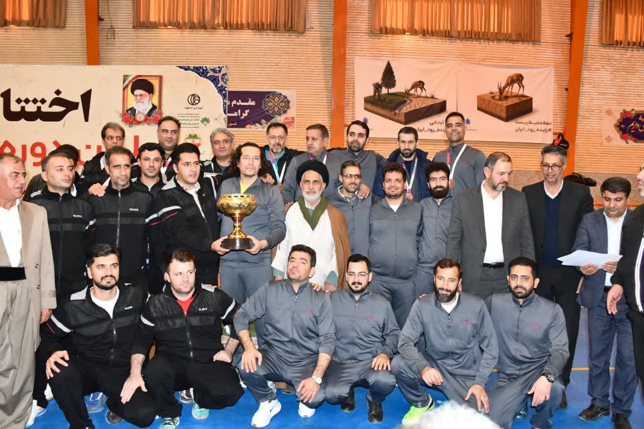 اصفهان میزبان شایسته، ایلام قهرمان + تصاویر