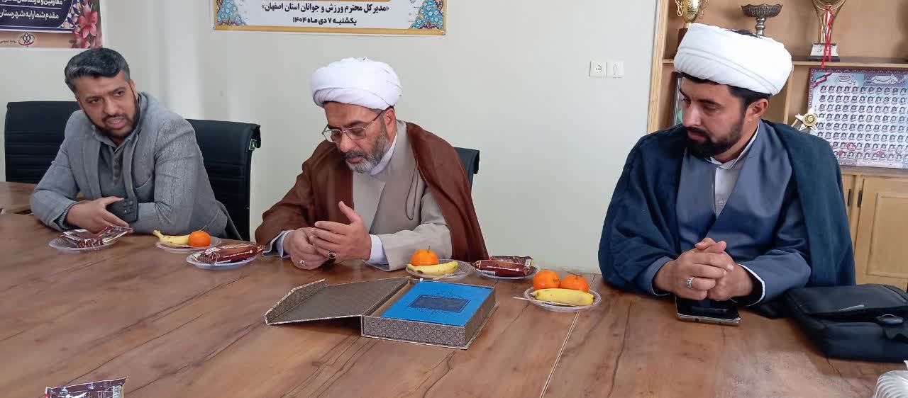 در شانزدهمین سفر شهرستانی مدیرکل ورزش و جوانان چه گذشت