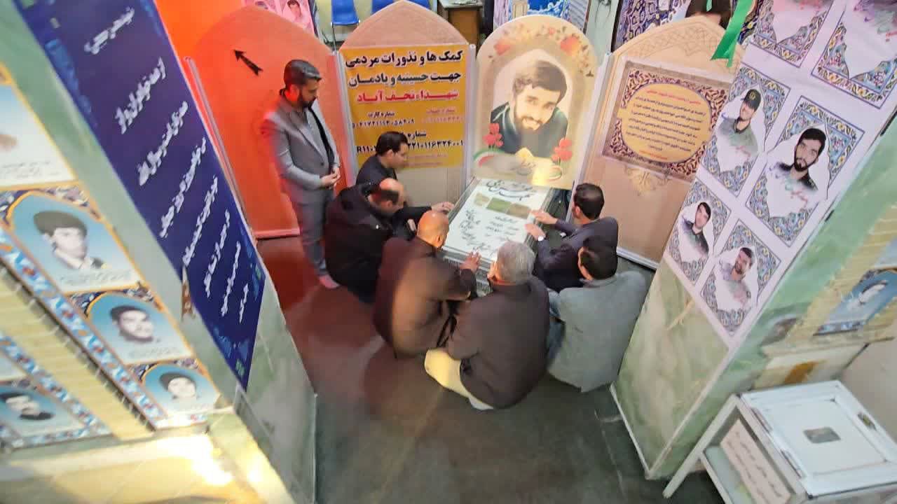 در شانزدهمین سفر شهرستانی مدیرکل ورزش و جوانان چه گذشت