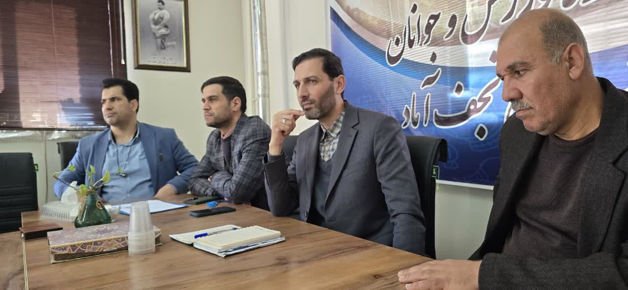 در شانزدهمین سفر شهرستانی مدیرکل ورزش و جوانان چه گذشت