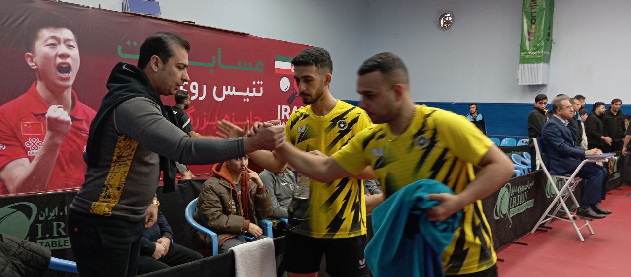  رعد هم حریف تنیس روی میز سپاهان نشد+تصاویر