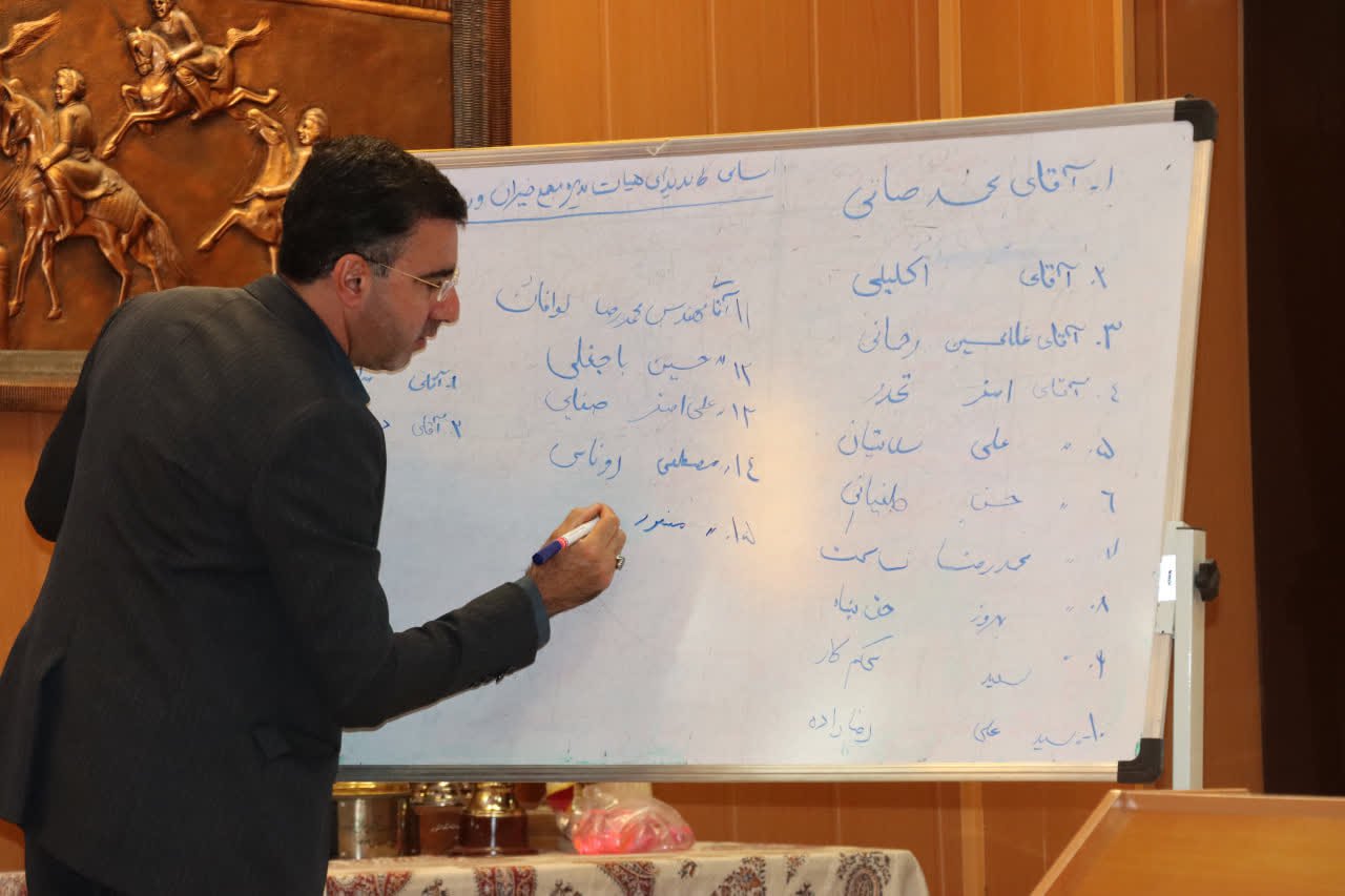 برگزاری انتخابات هیئت مدیره مجمع خیران ورزشیار استان اصفهان + تصاویر