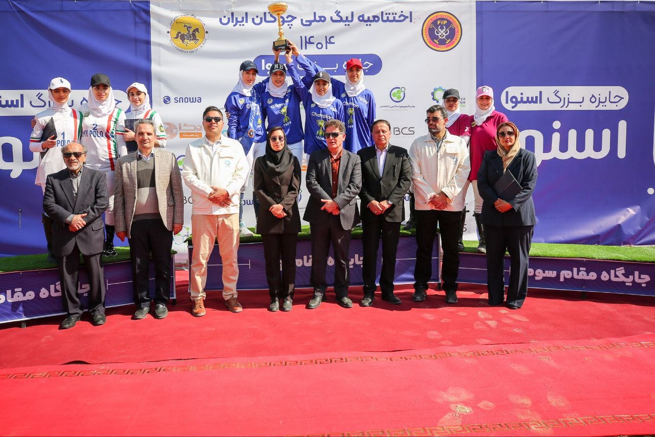 چوگان نزاجا قهرمان شد چوگان نزاجا قهرمان شد