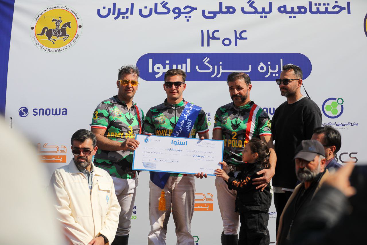 چوگان نزاجا قهرمان شد چوگان نزاجا قهرمان شد